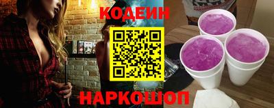 spice Балаково