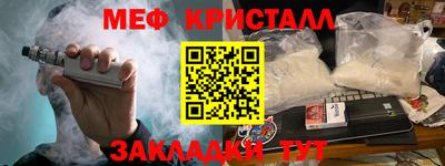 марихуана Балахна