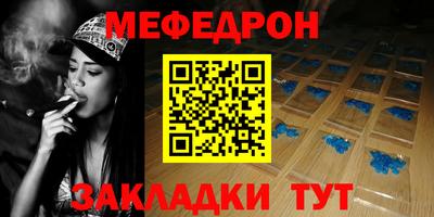 ешки Балашиха