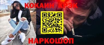 марихуана Балахна