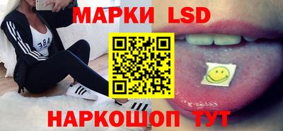 spice Балаково