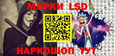 spice Балаково
