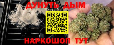 ешки Балашиха