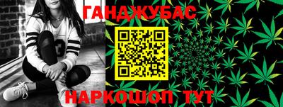 ешки Балашиха