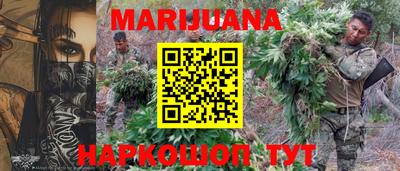 ешки Балашиха