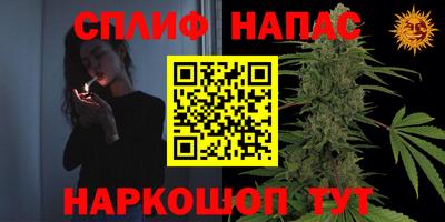 ешки Балашиха