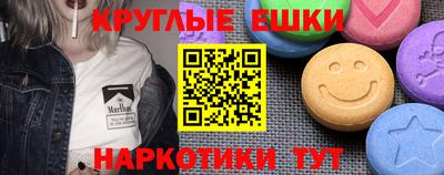 spice Балаково