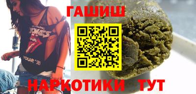 ешки Балашиха