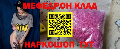 марихуана Балахна